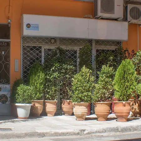Acropolis Hostel *