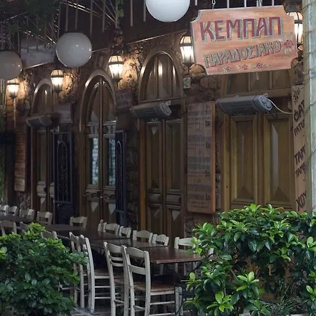 Hostel Acropolis Athens
