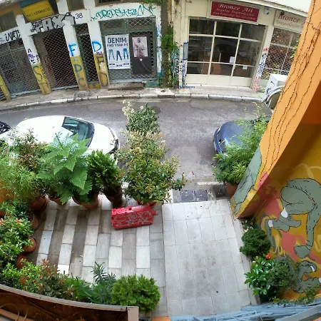 Acropolis Hostel *